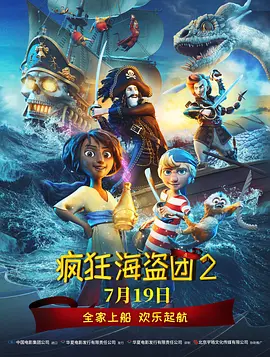 亚洲美女18p