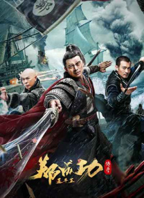 99精品视频在线观看免费专区